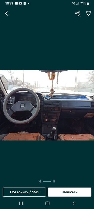 Мазда 323 сатылады