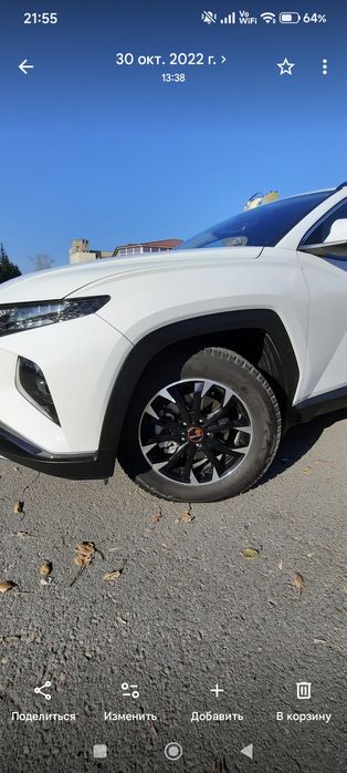 Продам диски  на R17