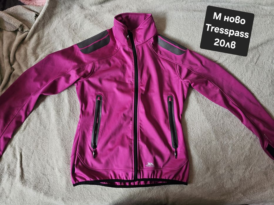 Дамски Якета и ветровки