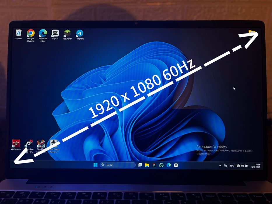 Ноутбук бренда XOMIX