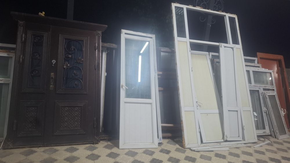 Бу пластик сатылады