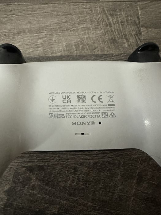 Playstation 5 Disc Edition