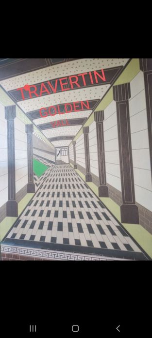 Травертин жидкий