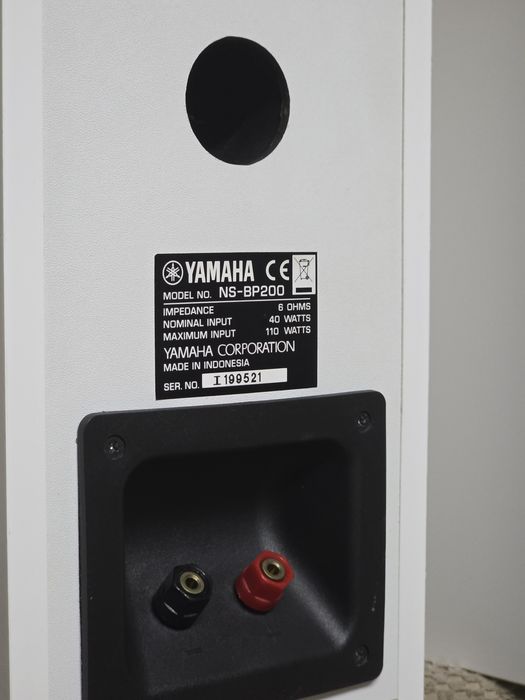 Boxe pasive Yamaha - 2.0 -  sunet de exceptie - NS-BP200 Albe / White