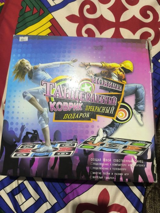 Танцевальный коврик