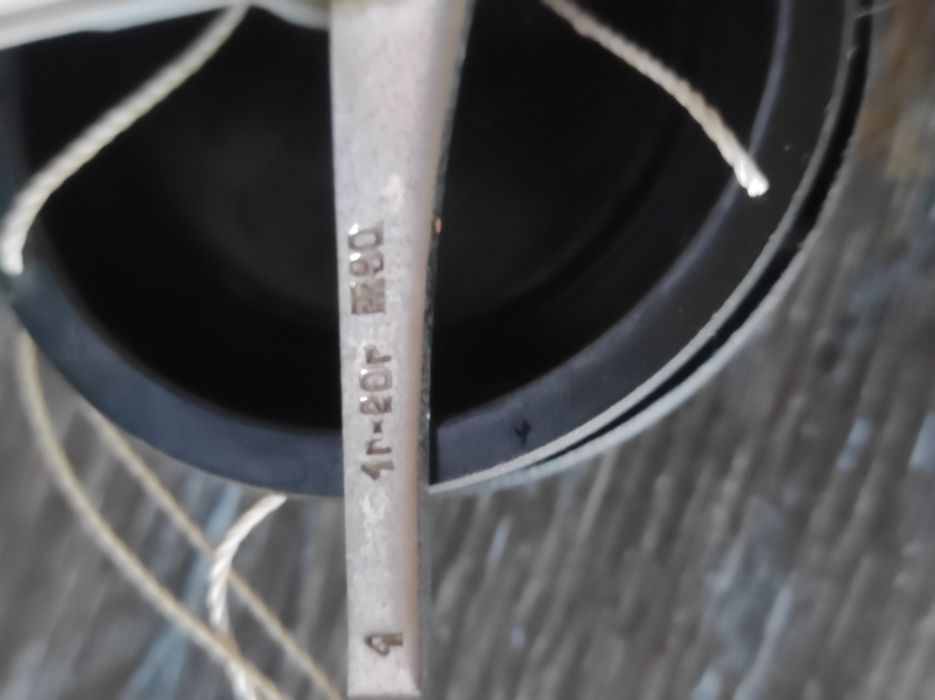 стара бижутерска везна