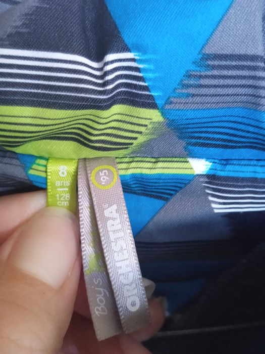 Детско зимно яке