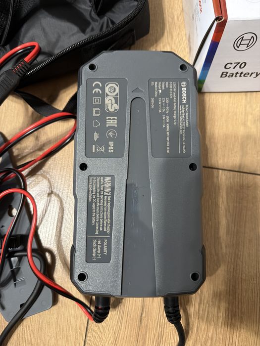 Зарядно за кола BOSCH C70