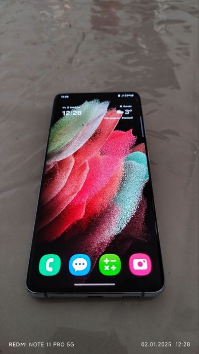 Samsung S 21 Ultra (Kareyskiy)