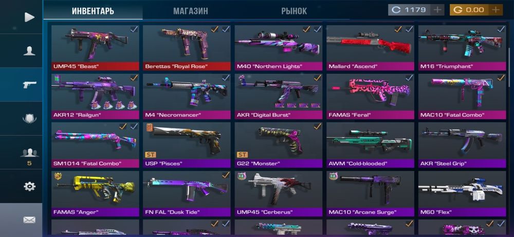 Продам аккаунт в стандофф 2