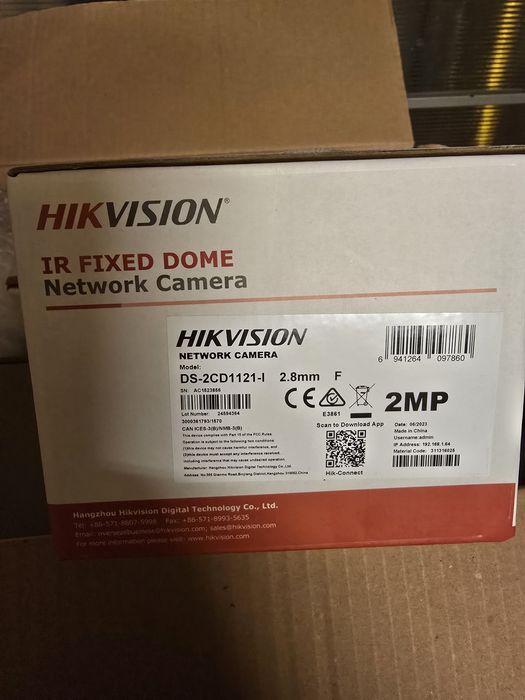 Kit Supraveghere Hikvision NVR PoE + 2 Camere Dome 2MP + HDD 1TB SkyHawk + Doze