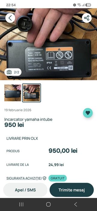 Baterie yamaha intube 500 w si încărcător yamaha intube puțin folosit