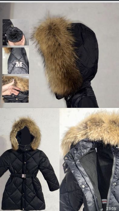 Продаю куртки по низкой цене