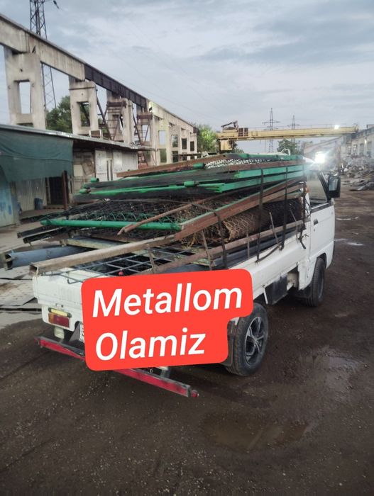 Металлом оламиз металлом
