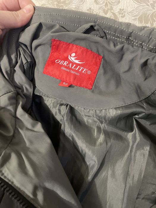 Зимняя куртка теплая