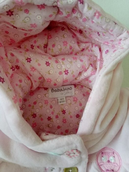 Бебешки и детски зимни якета