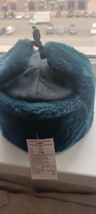 Продам бушлат, ватник, шапка