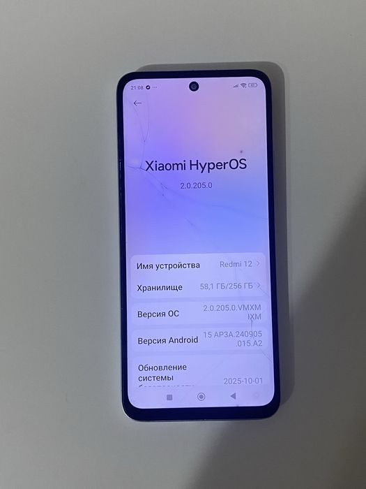 Iphone 11 73%\128gb,Redmi Note 10S 64gb,Redmi note 12 pro 5G