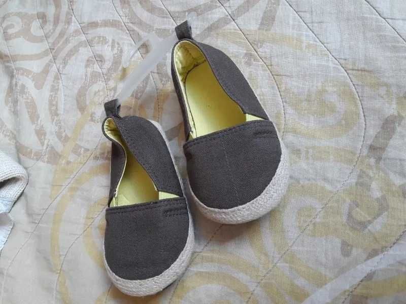 Детски и бебешки дрехи за момче