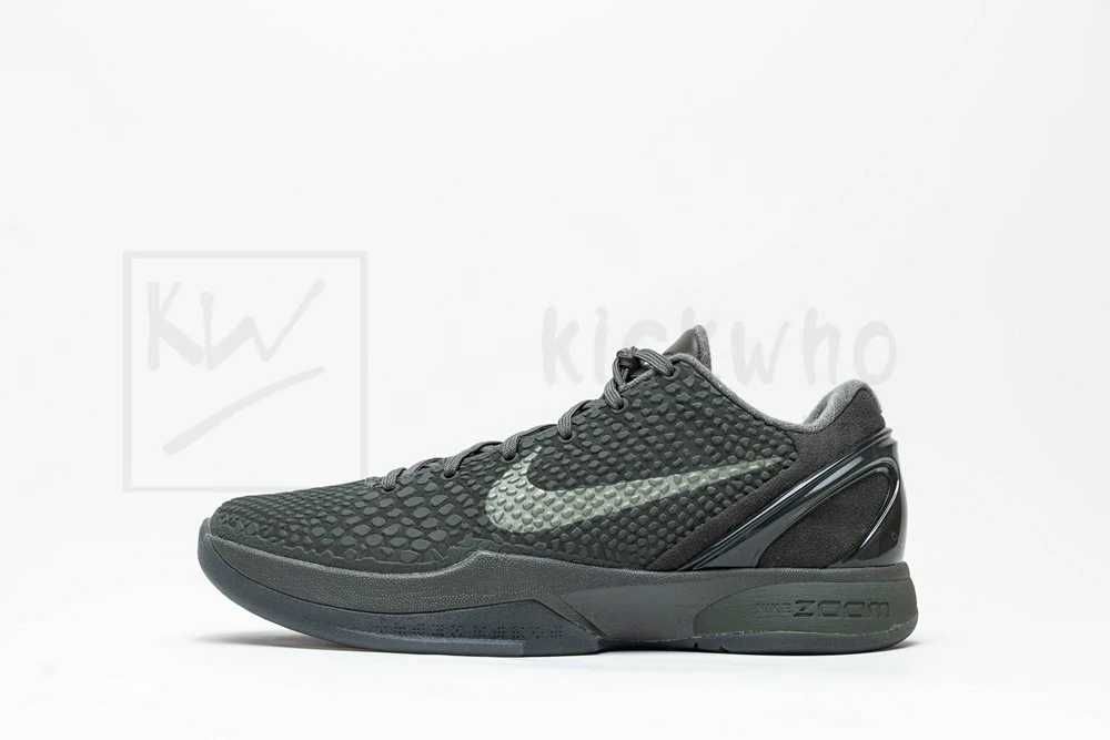 Оригинални баскетболни обувки - Zoom Kobe 5 Protro