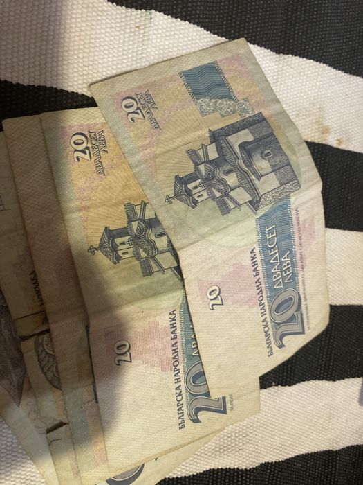 Стари български лева банкноти