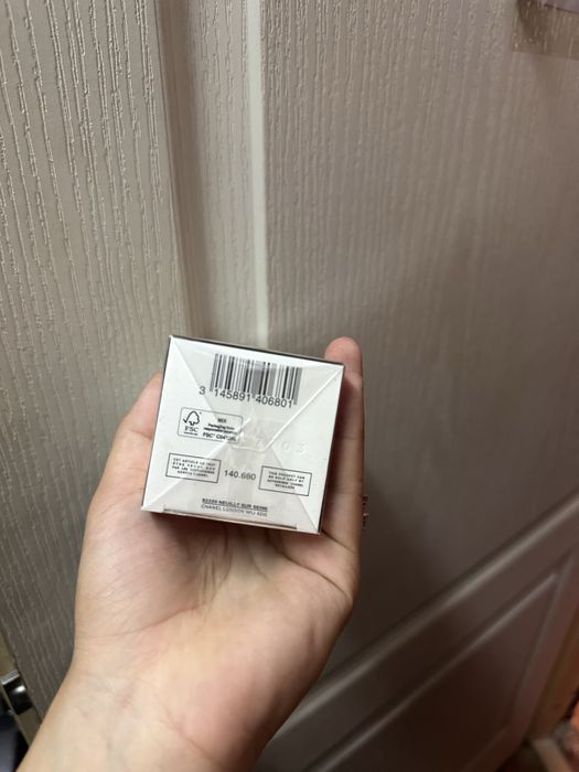 Chanel no 1 l’eau rouge