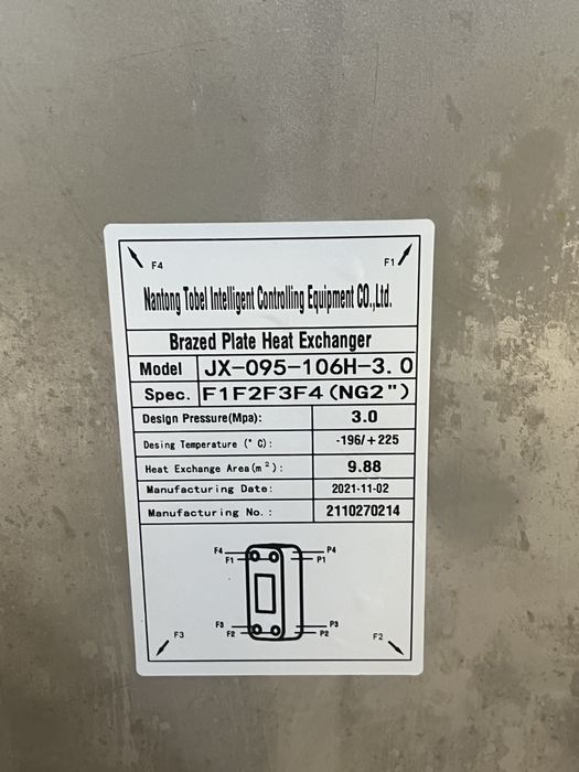 Продам теплообменник медный