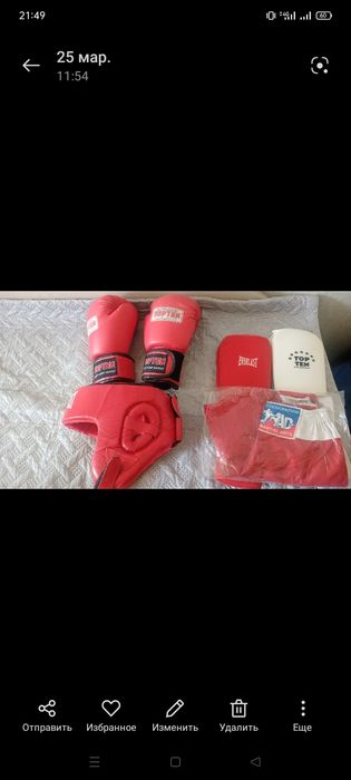 Продам в хорошем состоянии