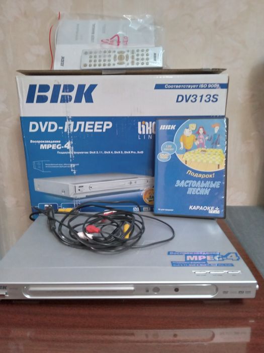 Продам  видеоплеер