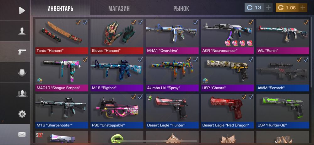 Акк стандофф 2 продажа