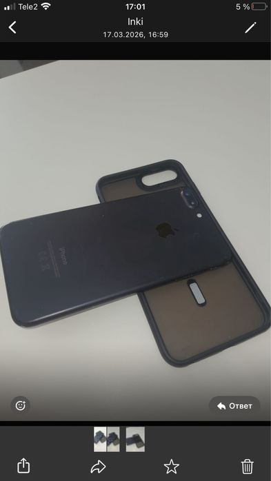 Айфон 7+ 128 гг 100акб подарок чехол