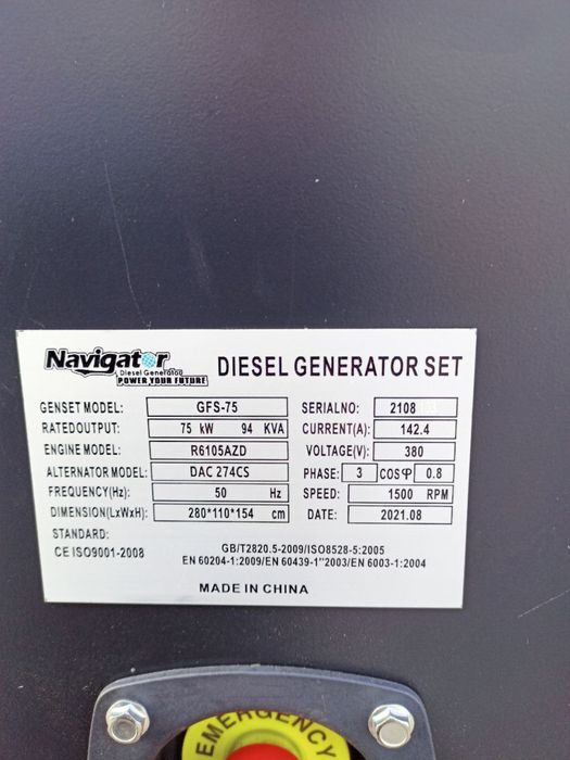 Dizel Generator Covax Navigator 94 kwa 75 kw Dizel