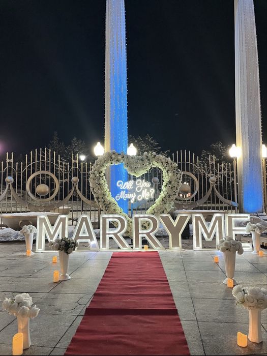 Құттықтаулар , сөз салу , анашым