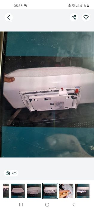 Cantar de copii 10kg