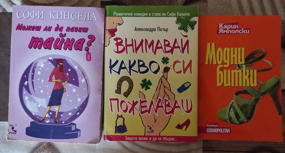 Книги книги книги