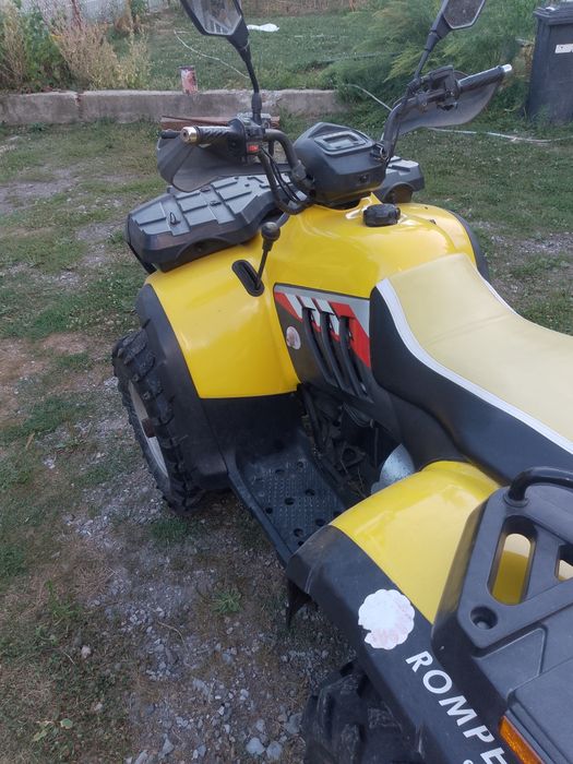 Vând ATV LinHai Galben