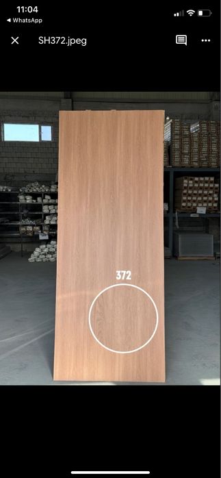 Бамбуковые панели