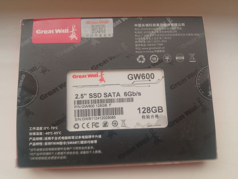 Tezkor  xotira, SSD disk 128gb Kompyuter noutbuk