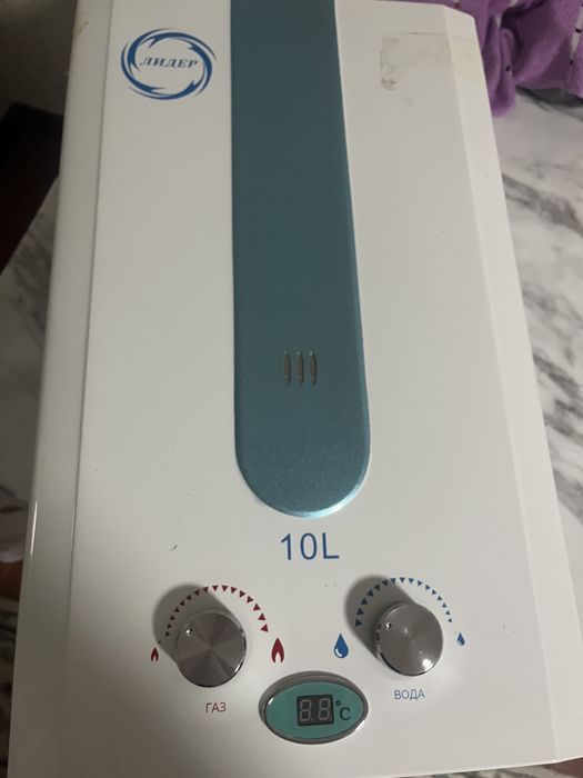 Газовый котел, ыстык суга