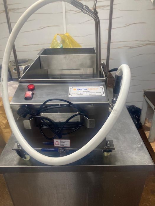 Аппарат для очистки масла