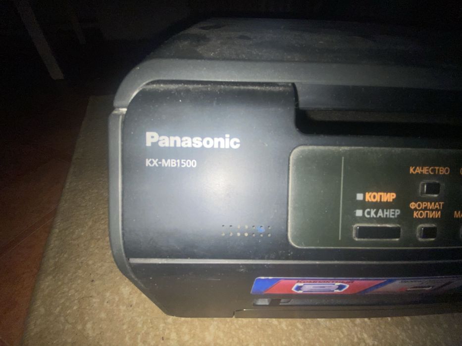 Принтер Panasonic