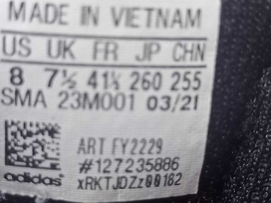 Обувки Adidas TERREX Gortex 41 1/2