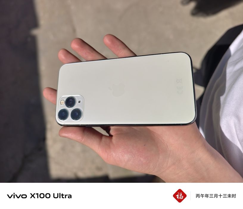 iphone 11 pro Продажа