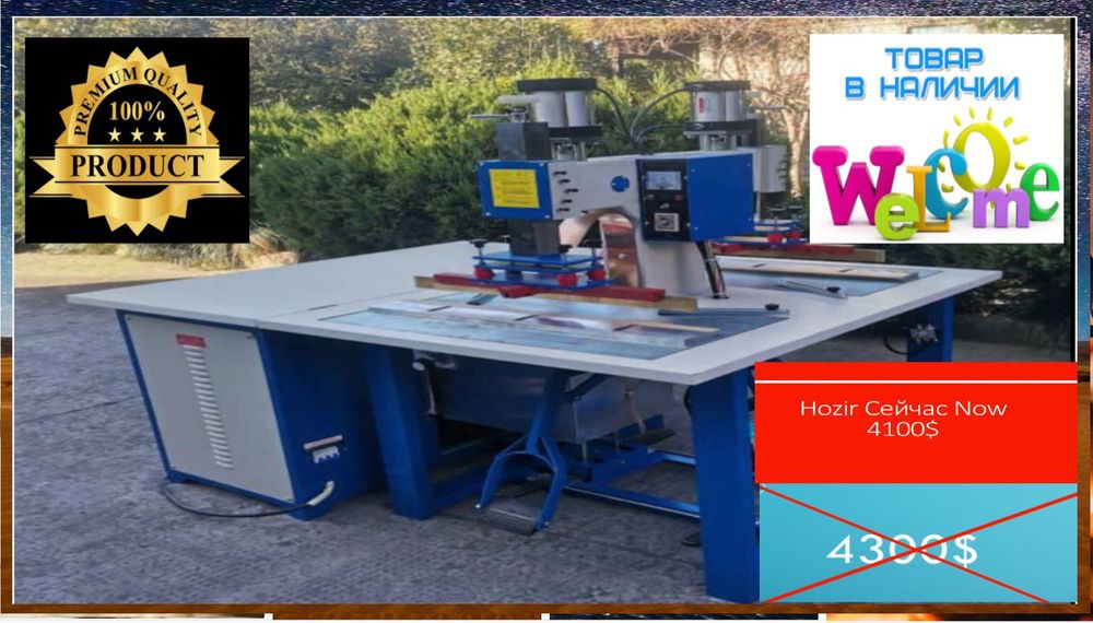 Принтер Blueprint для натяжных потолков 3,2 Краска Blueprint Xeda  Твч