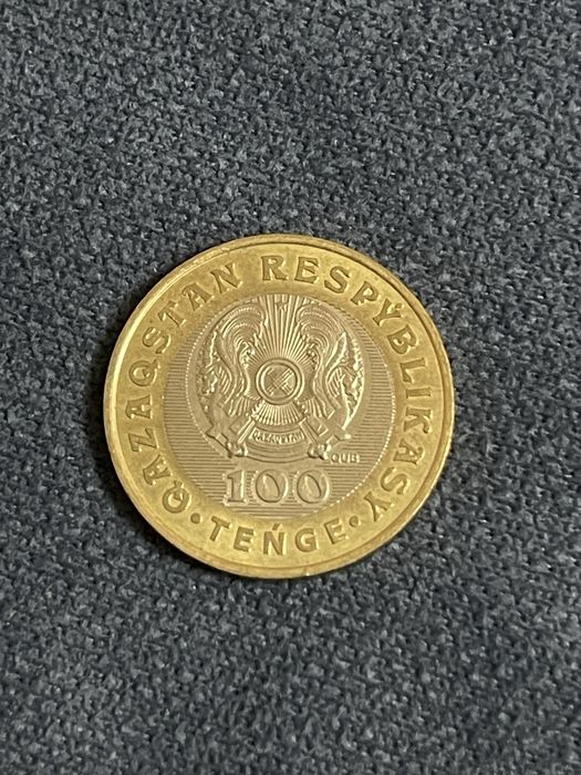 Валюта ТЕНГЕ ПРОДАМ коллекционерам