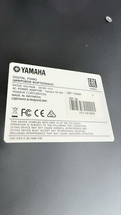 Пианино Yamaha YDP-143WH