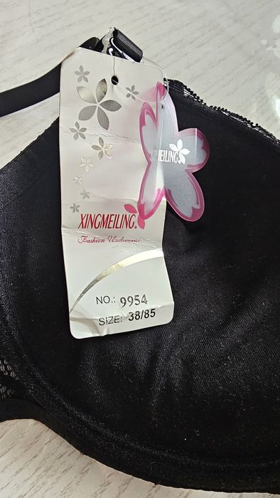 Продам бюстгальтер 38/85