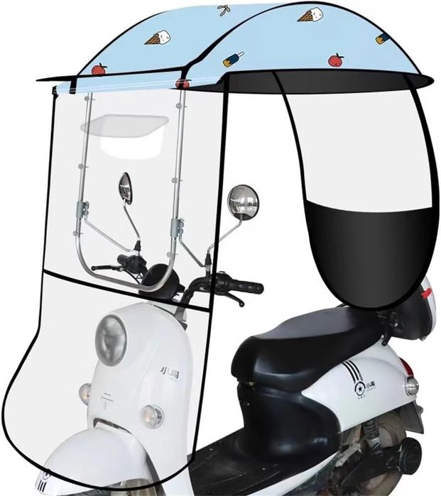 Зонтик для Скутеров