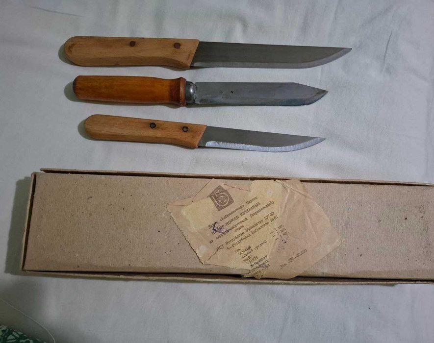 Набор ножей кухонных