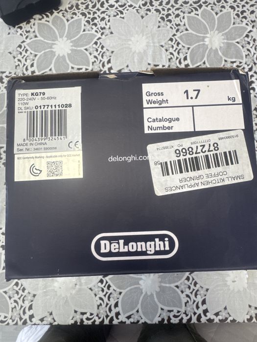 Кафемелачка delongi KG79